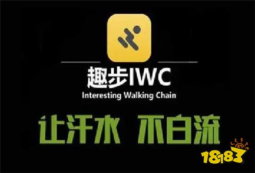 一款边运动边赚钱的手机app 17种常规运动模式管理