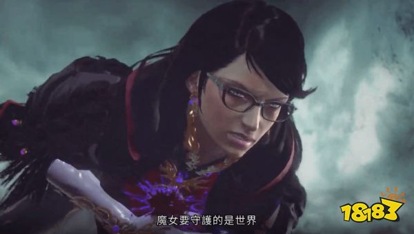 《猎天使魔女3》中文预告公布：守护世界的魔女们