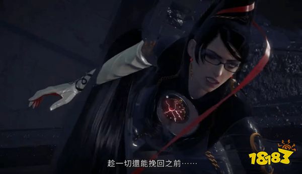 《猎天使魔女3》中文预告公布：守护世界的魔女们