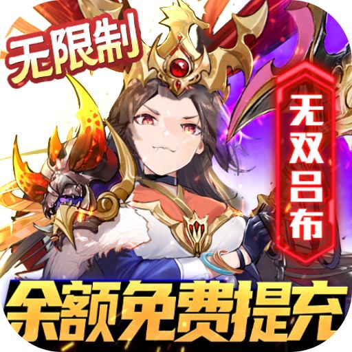 乱入英雄变态版