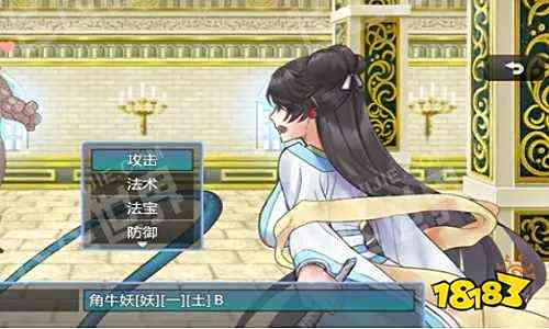 绯色修仙录手游官方版在那下载 绯色修仙录最新更新内容