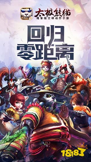 以动物为主要角色的游戏 动物题材游戏top10