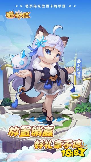 以动物为主要角色的游戏 动物题材游戏top10