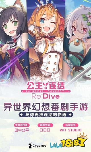 美少女很多的卡牌游戏 热门卡牌游戏下载top10