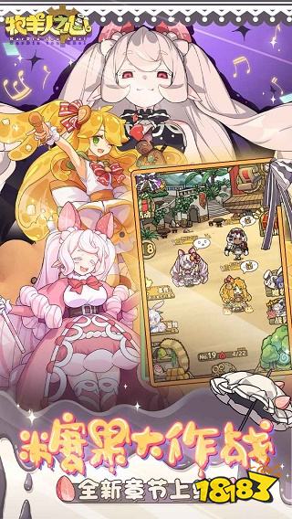 卡通风格游戏top10 最好玩的卡通风格游戏推荐