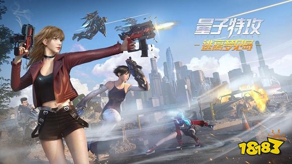 竞技类沙盒游戏榜单 最好玩的沙盒游戏前十名