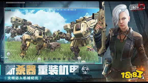 竞技类沙盒游戏榜单 最好玩的沙盒游戏前十名