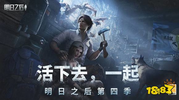 竞技类沙盒游戏榜单 最好玩的沙盒游戏前十名