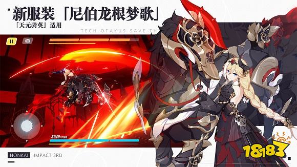 日系风格游戏下载推荐 日系游戏热门下载前十