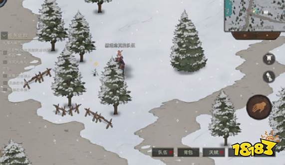 部落与弯刀灰雪怎么招募