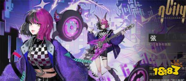 非匿名指令弦值得培养吗 弦技能强度介绍