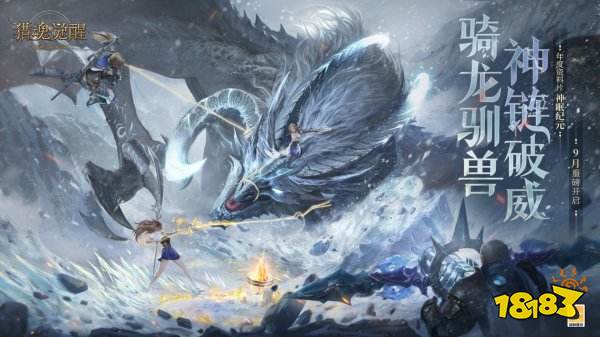 打击感强的3d动作手游怎么下载 2022动作手游打击感超强3D版本