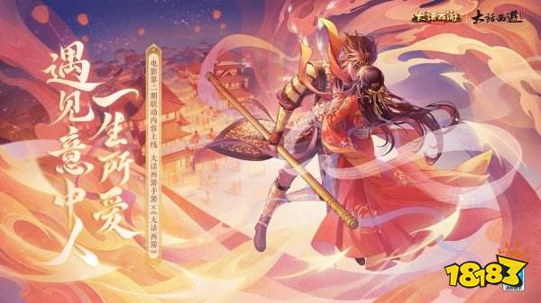 回合制排行榜_热门回合制手游排行榜2023,最火的回合制手游排行榜(2)