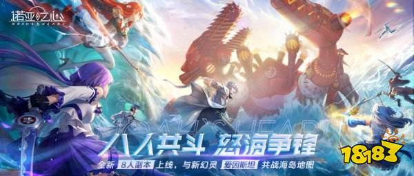 2022开放类手游排行榜 好玩的开放类游戏有哪些