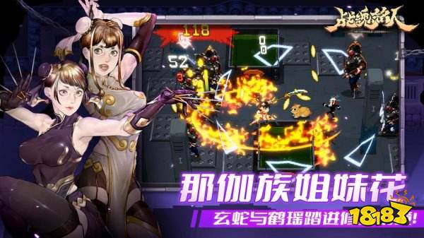 2022有沒有動作游戲推薦 火爆的動作冒險手游排行