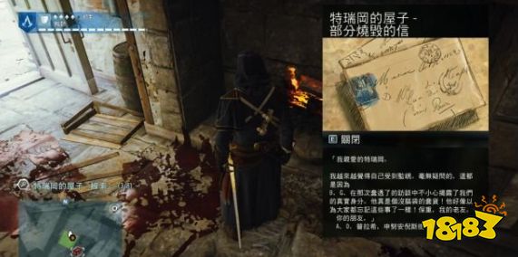 刺客信條大革命謀殺之謎先祖的復仇怎么做 先祖的復仇任務流程攻略