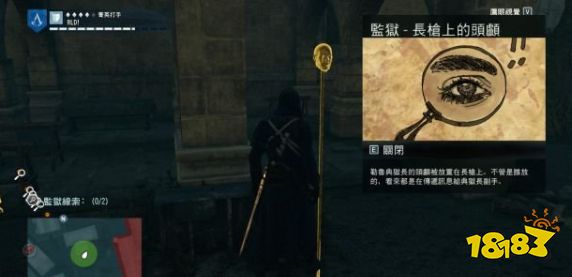 刺客信條大革命謀殺之謎被斬首的典獄長怎么做 被斬首的典獄長任務流程攻略