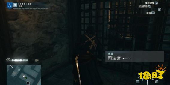刺客信條大革命謀殺之謎有爭(zhēng)論的骨骸怎么做 有爭(zhēng)論的骨骸任務(wù)流程攻略
