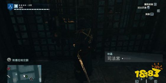 刺客信條大革命謀殺之謎科學之謎怎么做 科學之謎任務流程攻略
