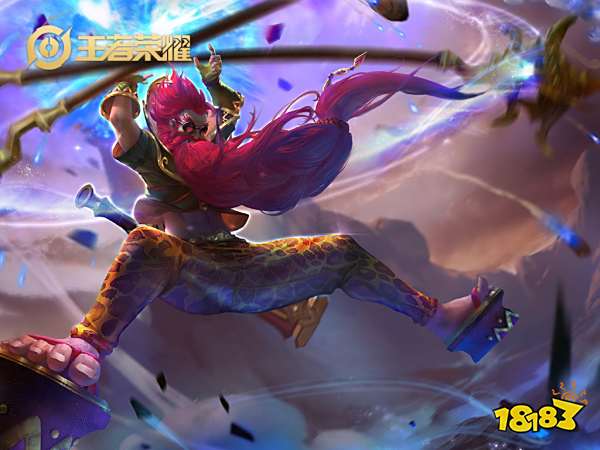 王者荣耀老夫子台词