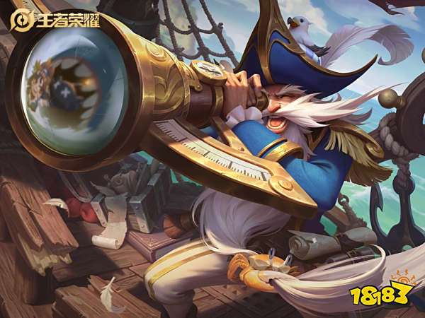 王者荣耀老夫子台词