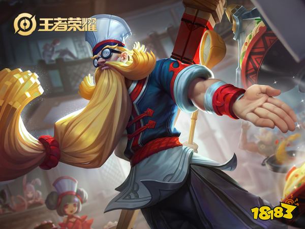 王者荣耀老夫子台词