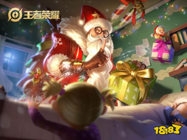 王者荣耀老夫子台词