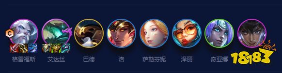 云顶之弈S7.5重秘男枪阵容怎么玩 重秘男枪阵容推荐