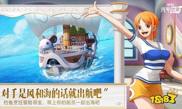 代号伙伴测试进不去怎么办 进不去解决办法介绍