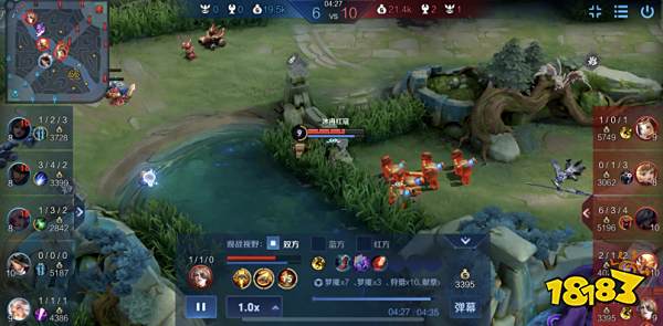 王者荣耀观战不了好友怎么回事