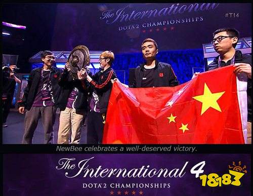 dota2ti歷屆冠軍有哪些 dota2ti歷屆冠軍介紹