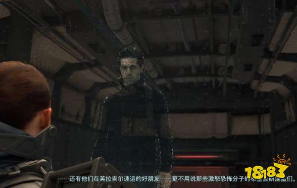 死亡搁浅订单30废品商任务 废品商任务图文攻略