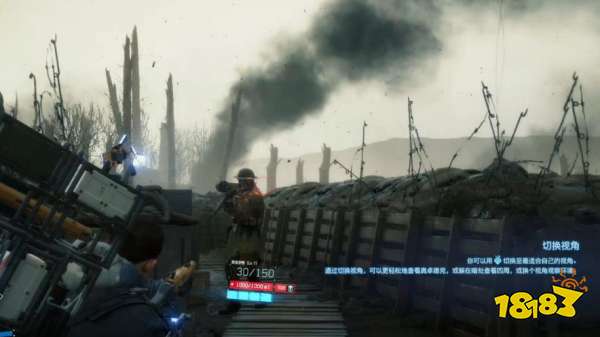 死亡搁浅订单39逃离战场任务 逃离战场任务图文攻略