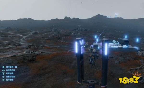 死亡搁浅订单42收集散落的稀有矿物任务 收集散落的稀有矿物任务图文攻略