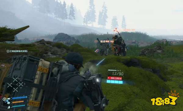 死亡搁浅订单43运送血液制品任务 运送血液制品任务图文攻略