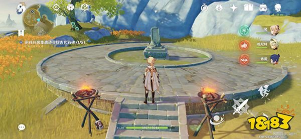 原神宝藏归离任务怎么做