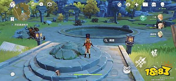 原神宝藏归离任务怎么做