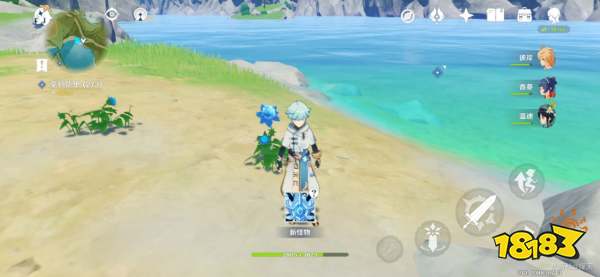 原神冰雾花花朵怎么采集不了