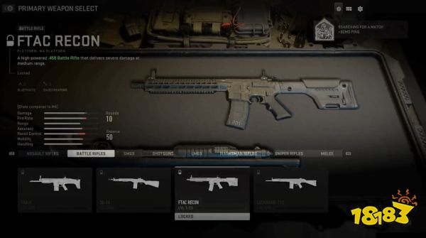 《使命召唤19》枪械选择界面曝光：有几十把武器可选