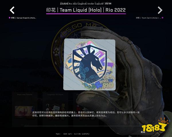 CSGO里约Major贴纸已更新 里约Major战队与选手印花鉴赏