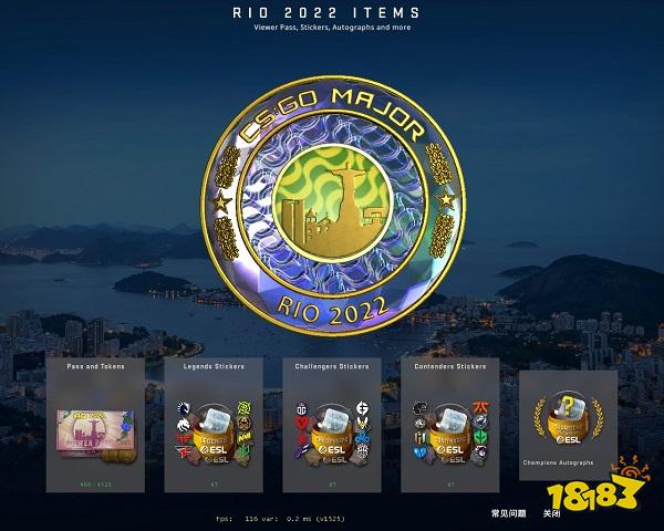 CSGO里約Major貼紙已更新 里約Major戰(zhàn)隊(duì)與選手印花鑒賞