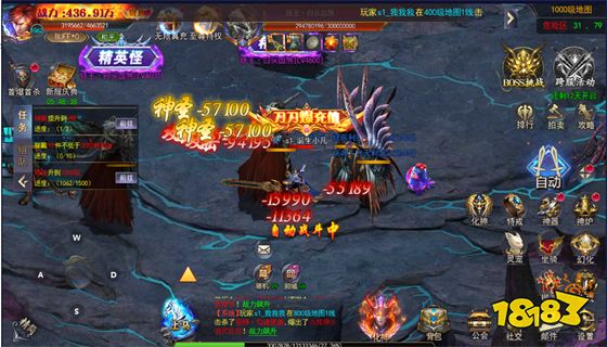 无充值入口的传奇手游有哪些 无充值入口的传奇手游排行榜