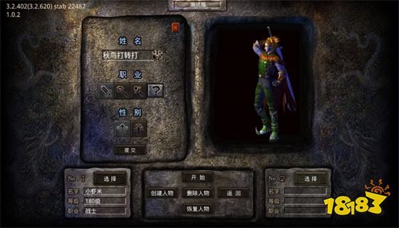 可以打金提现人民币的传奇 可以打金的传奇排行榜