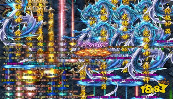 可以打金提现人民币的传奇 可以打金的传奇排行榜