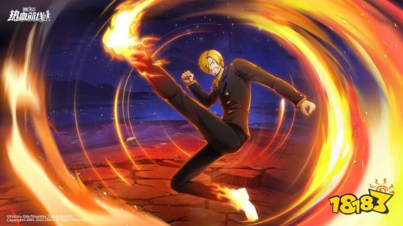 航海王熱血航線最新正版