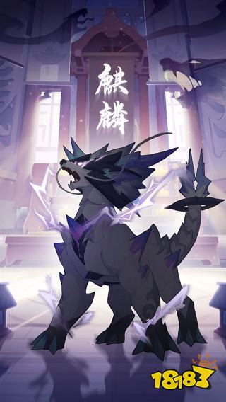 长安幻想安卓版