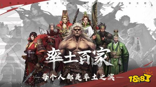 2022游戏战争手游下载排行榜推荐 好玩的战争手游合集