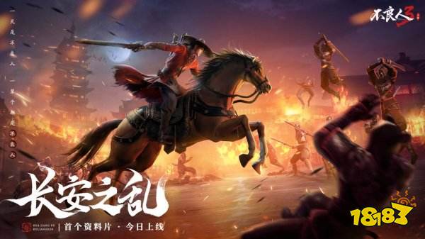 2022宅家游戏有哪些 适合宅家玩的手游合集