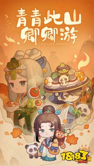 五大好玩的放置类手游排行榜2022 热门放置类手游推荐