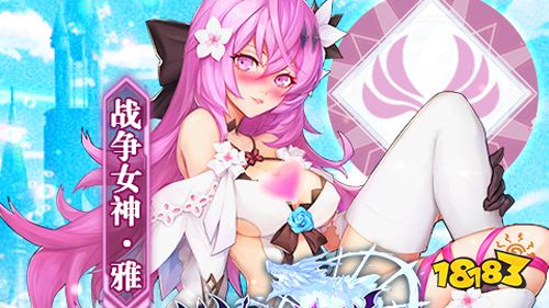 2022十月份第三周热门游戏：爆炸吧龙魂重登榜首